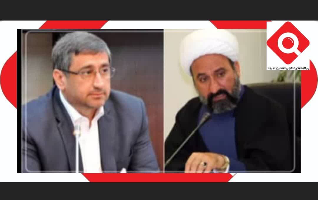 شیخ حنان و استاندار لرستان