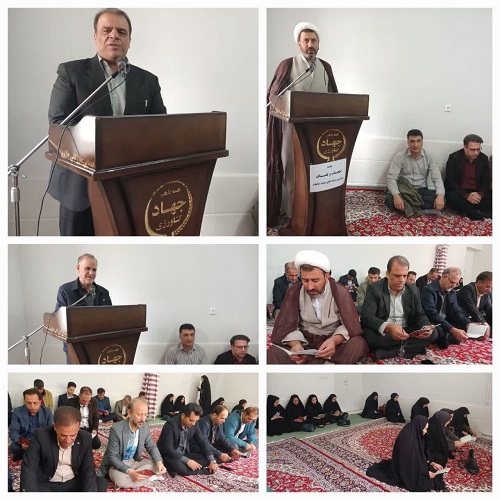 برگزاری جلسه حجاب وعفاف در جهاد کشاورزی شهرستان دورود