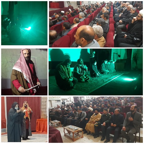 اولین یادواره ۴۴ شهید سادات شهرستان دورود