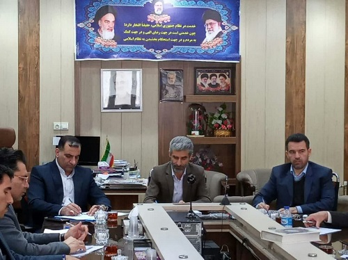 برگزاری جلسه کارگروه آرد و نان شهرستان دورود