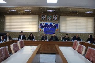 جلسه انجمن کتابخانه‌های عمومی شهرستان دورود